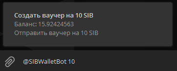 Сибирский Червонец представил новую версию @SIBWalletBot