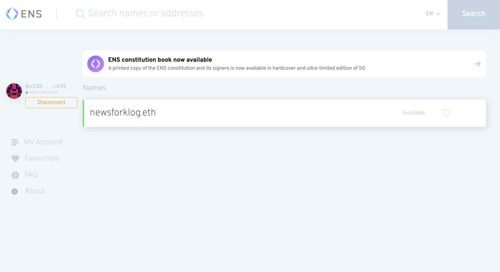 Что такое Ethereum Name Service (ENS)?