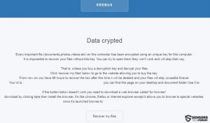 Вирус Erebus вымогает биткоины у пользователей Linux