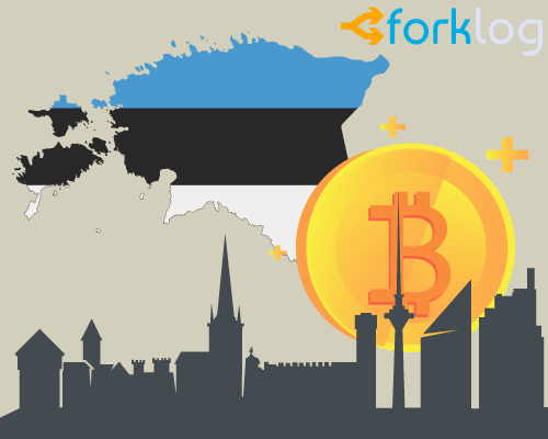 Станет ли Эстония новой криптовалютной гаванью?