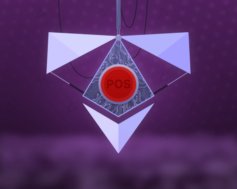Переход Ethereum на PoS: все, что нужно знать