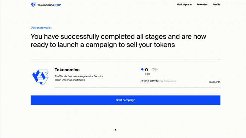 Tokenomica разыграет до 5000 токенов Waves за запуск тестовой STO-кампании