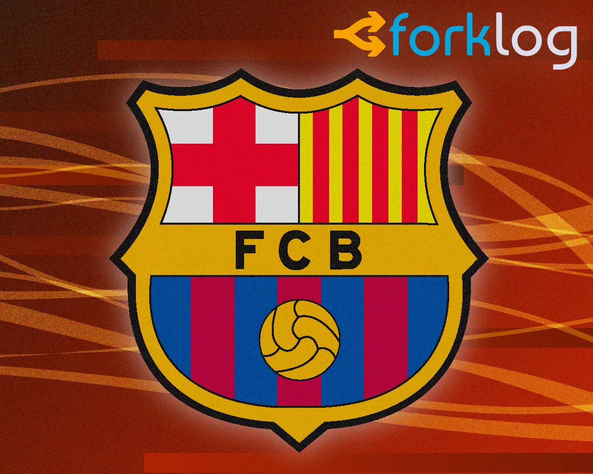fc_Barcelona_cover