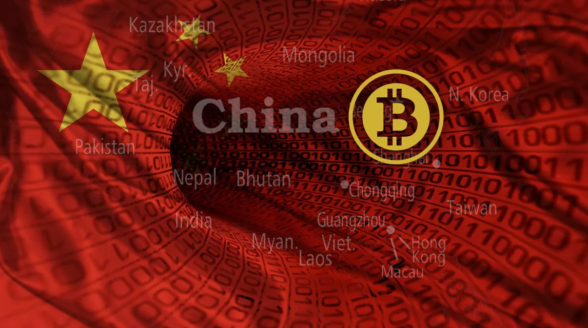 featured-chinaBaiduBitcoin-1146x640