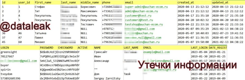 first2023-06-09-21.37.55