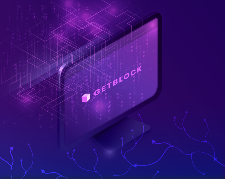 getblock_web3_Статья_GetBlock_о_разработке_приложений