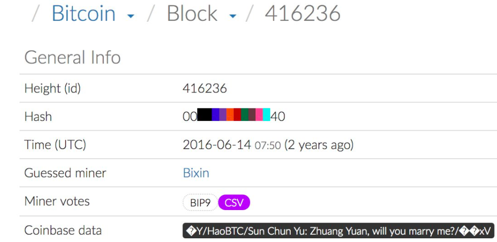 Биткоин вместо эмодзи: как оставить сообщение в блокчейне первой криптовалюты
