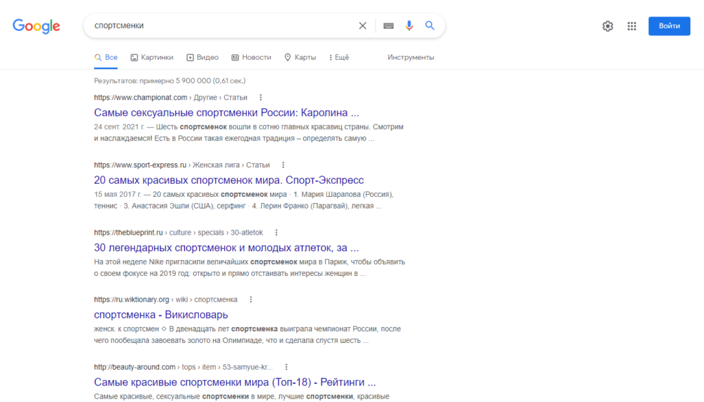 Что такое рекомендательные системы?