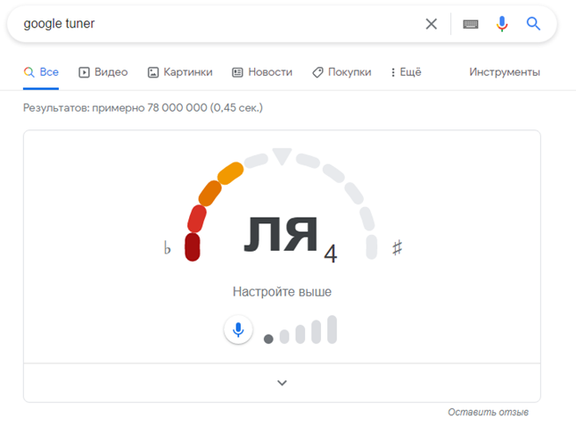Нейросеть научилась создавать кроссовки, российские бизнесмены выразили доверие алгоритмам и другие новости из мира ИИ
