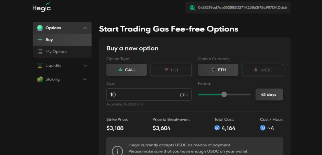 Финансовый хардкор: какое будущее у децентрализованных опционов