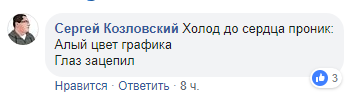 Солнце над Фудзиямой ярко светит. Разворота не будет: посвящаем хокку биткоину