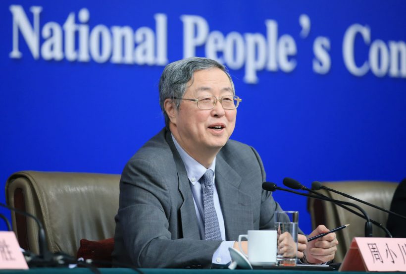 Экс-глава китайского центробанка назвал Libra угрозой и призвал ускорить развитие цифрового юаня