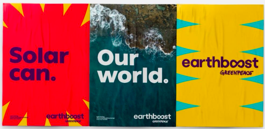 Greenpeace задействует блокчейн aeternity для финансирования электростанций на возобновляемой энергии