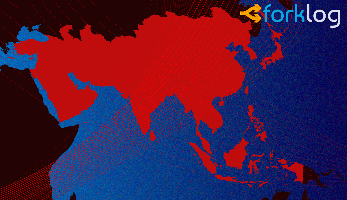Главные изменения в регулировании биткоина и других криптовалют в 2019 году