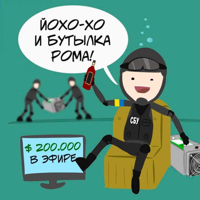 Вспоминая 2017: лучшие мемы криптосообщества