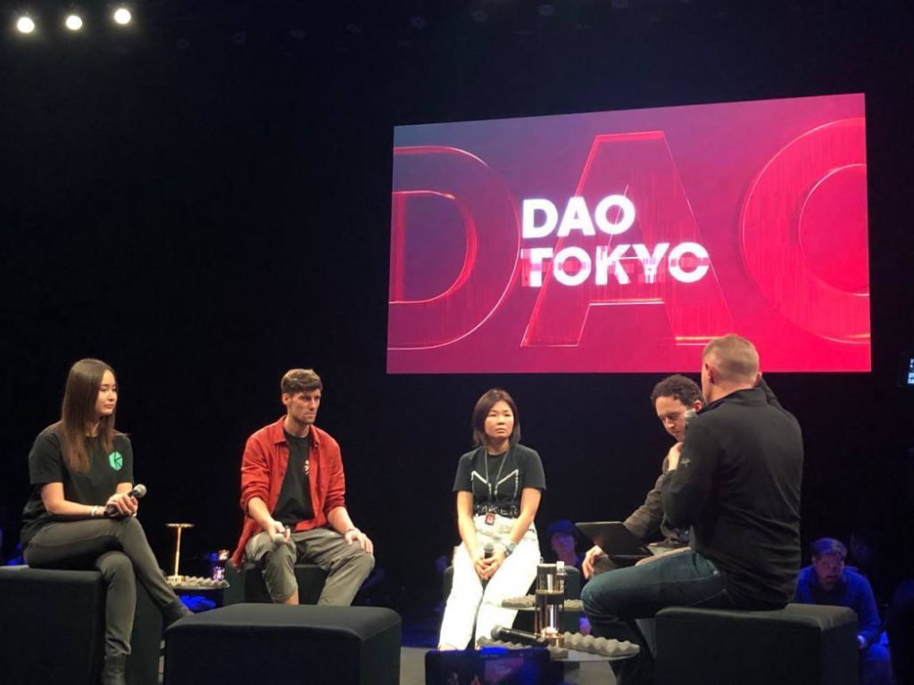 DAO Tokyo