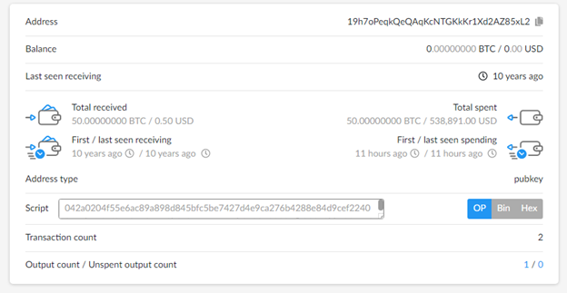 Неизвестный пользователь перевел добытые десять лет назад биткоины