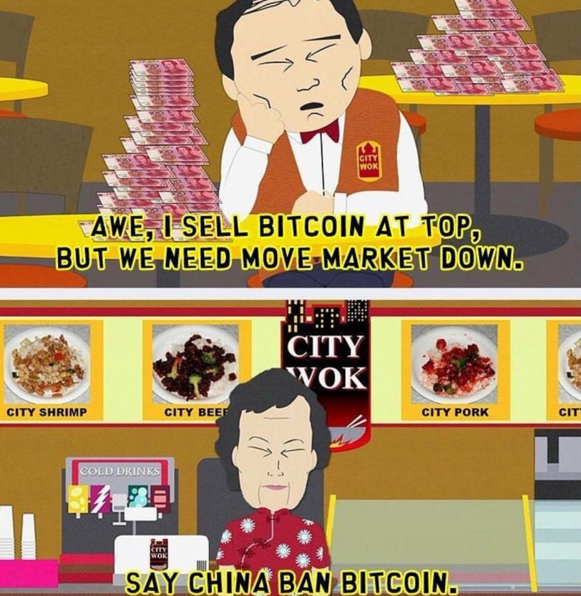 Вспоминая 2017: лучшие мемы криптосообщества