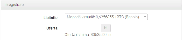 Румыния выставит на торги конфискованные биткоины и Ethereum