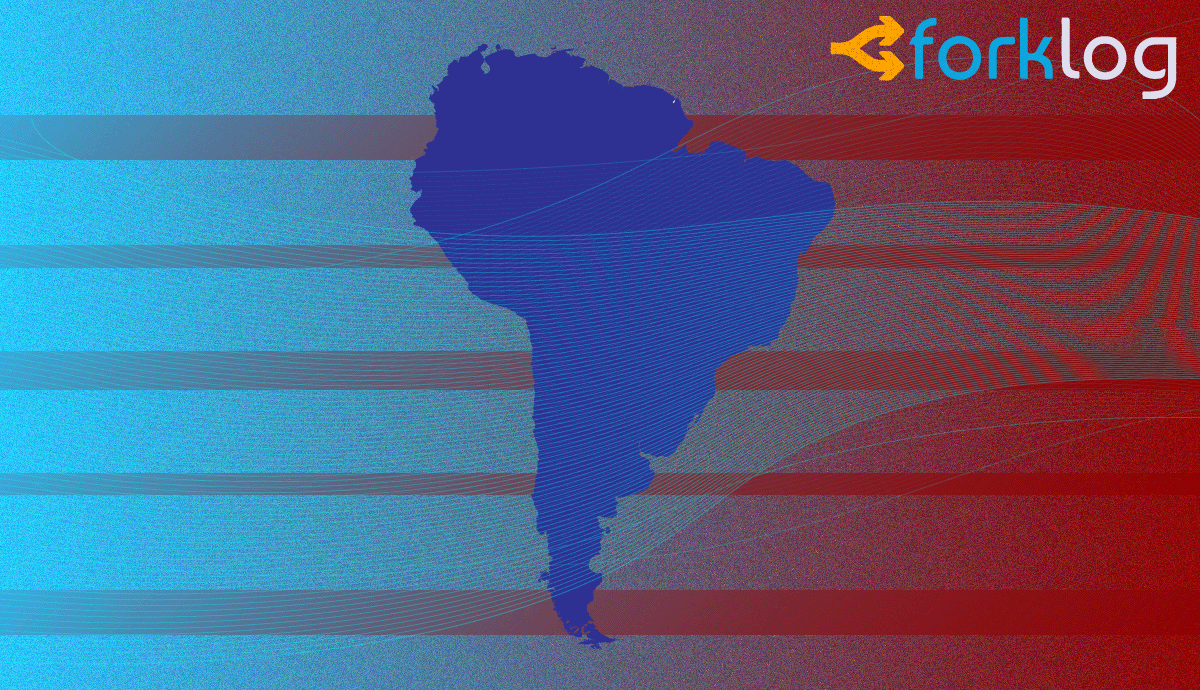 Главные изменения в регулировании биткоина и других криптовалют в 2019 году