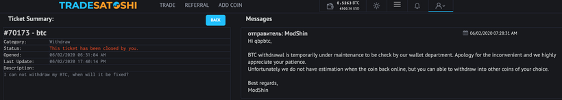 Пользователи Trade Satoshi: биржа прекратила вывод биткоина и других активов