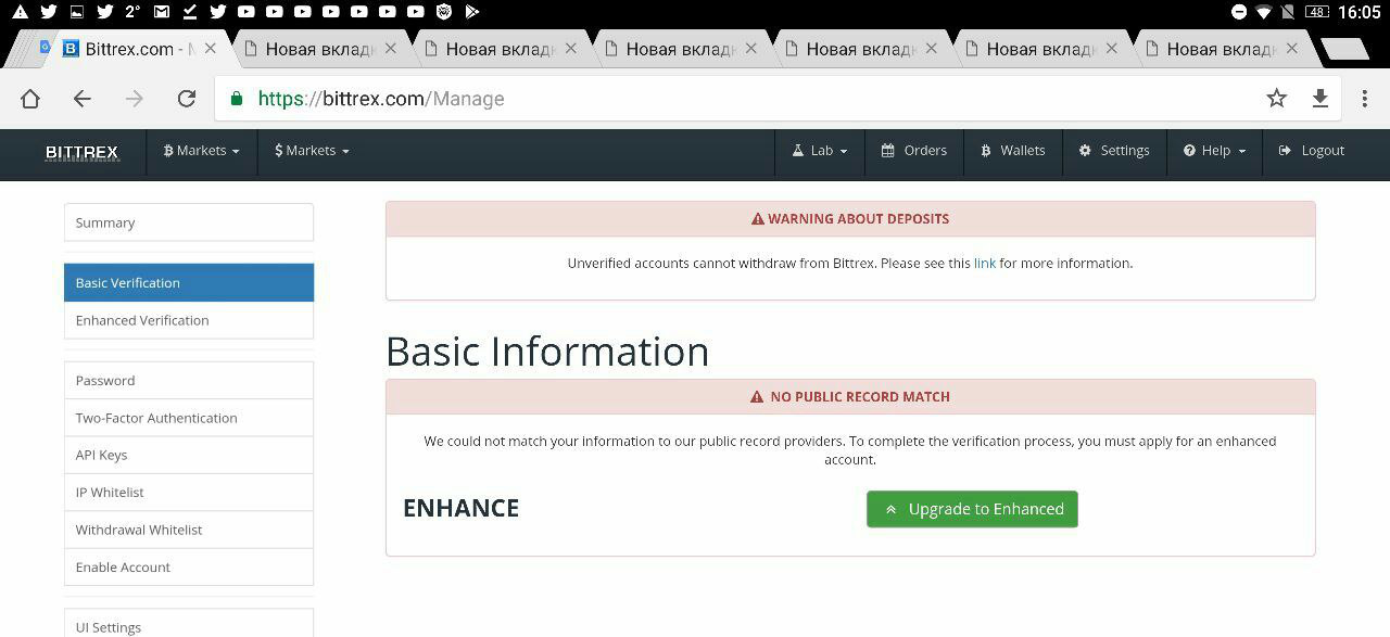 Криптобиржа как источник проблем: с чем приходится сталкиваться пользователям