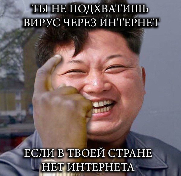 Вспоминая 2017: лучшие мемы криптосообщества