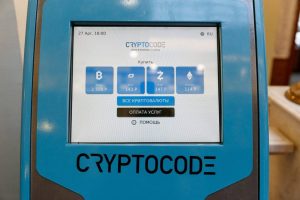 В столице Беларуси будет установлен первый криптомат