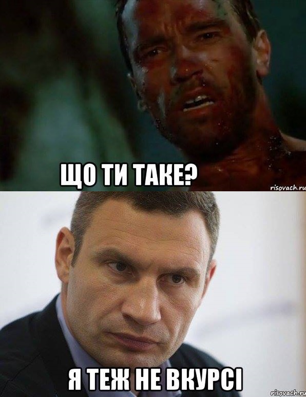 Вспоминая 2017: лучшие мемы криптосообщества