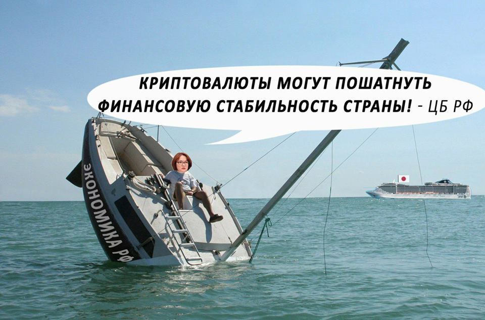 Вспоминая 2017: лучшие мемы криптосообщества