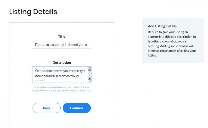 Uber и Airbnb без комиссий: проект ORIGIN переносит маркетплейсы на блокчейн