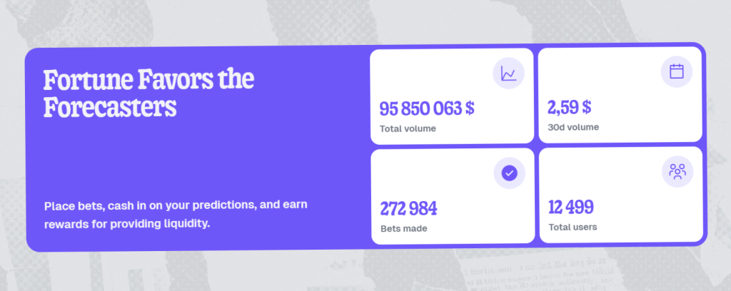 Снимок экрана 2025-12-04 130801