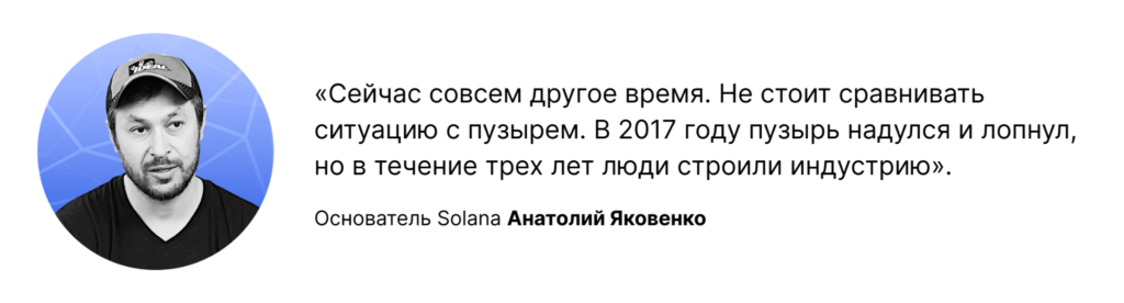 Итоги недели: Сальвадор легализовал биткоин, а в Украине приняли закон о виртуальных активах