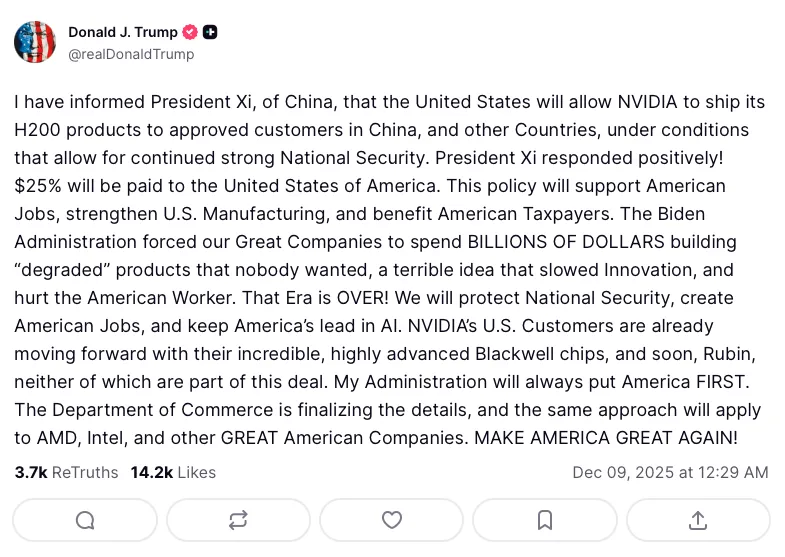 Снимок экрана 2025-12-09 в 10.18.38