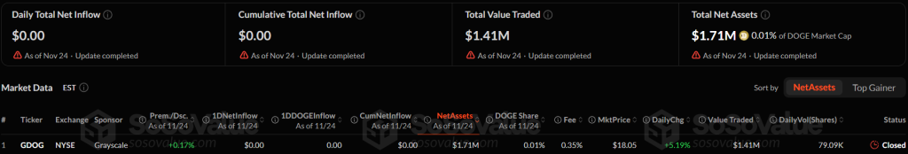 Снимок экрана 2025-11-25 121100
