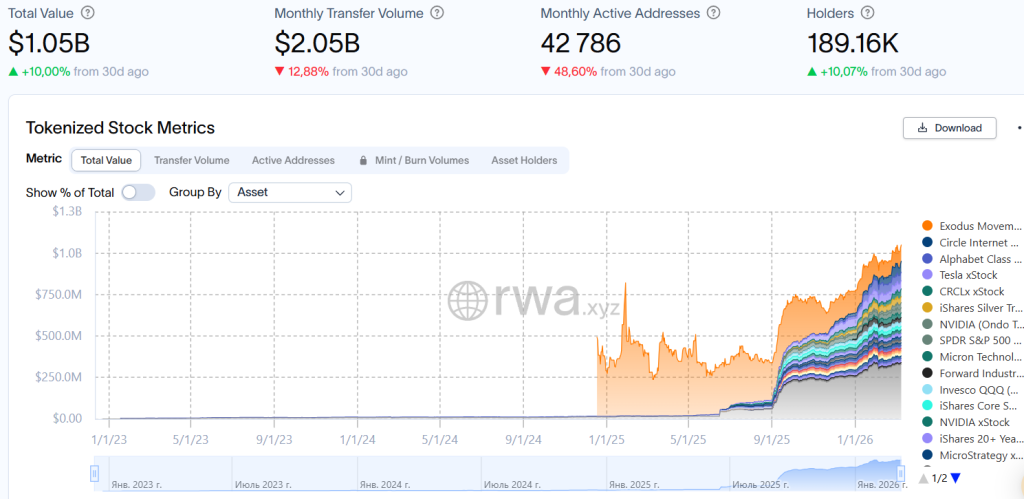 Снимок экрана 2026-03-11 165910