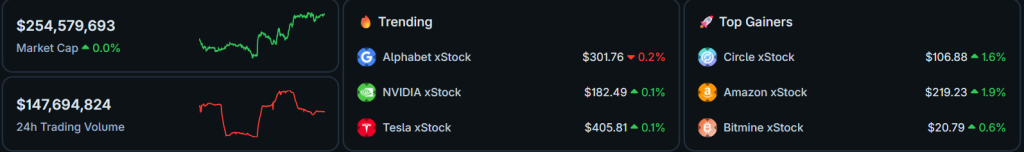 Снимок экрана 2026-03-06 122652