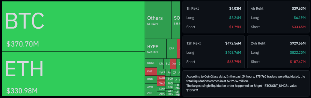 Снимок экрана 2026-01-21 100059