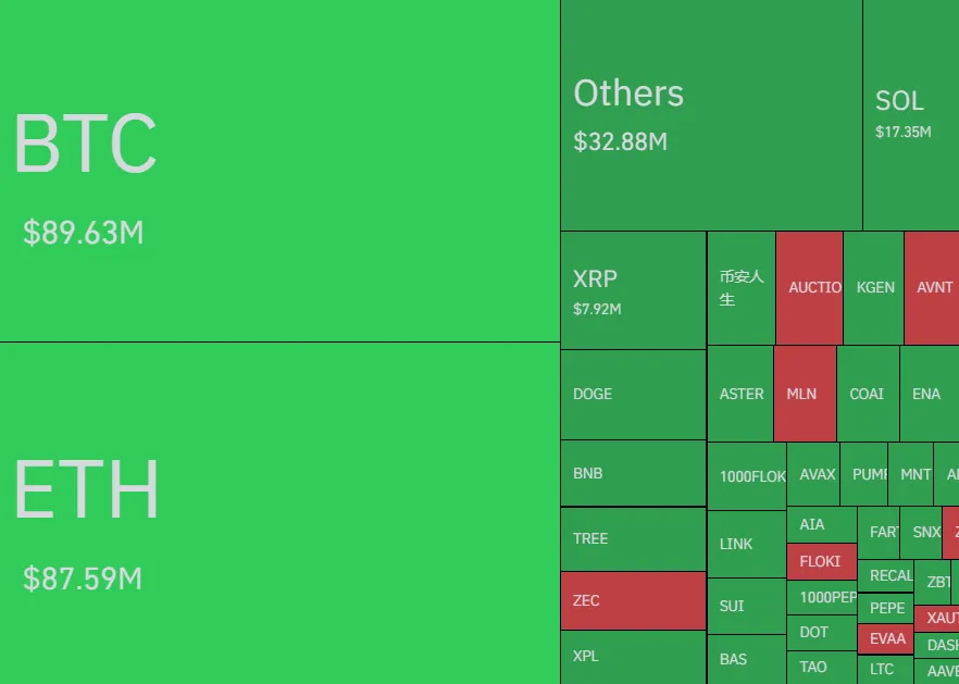 Снимок экрана 2025-10-21 101737