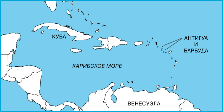 Биткоин может стать официальным методом расчетов в Антигуа и Барбуда