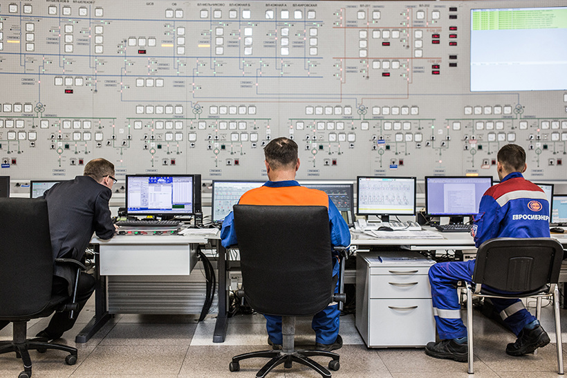 Криптоведьма и мясо за биткоины: Forbes снял фоторепортаж о криптовалюте в Иркутске