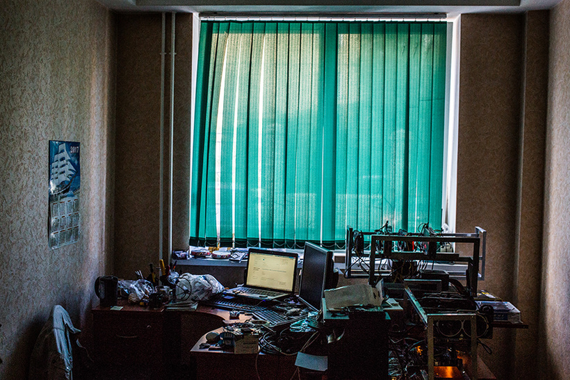 Криптоведьма и мясо за биткоины: Forbes снял фоторепортаж о криптовалюте в Иркутске