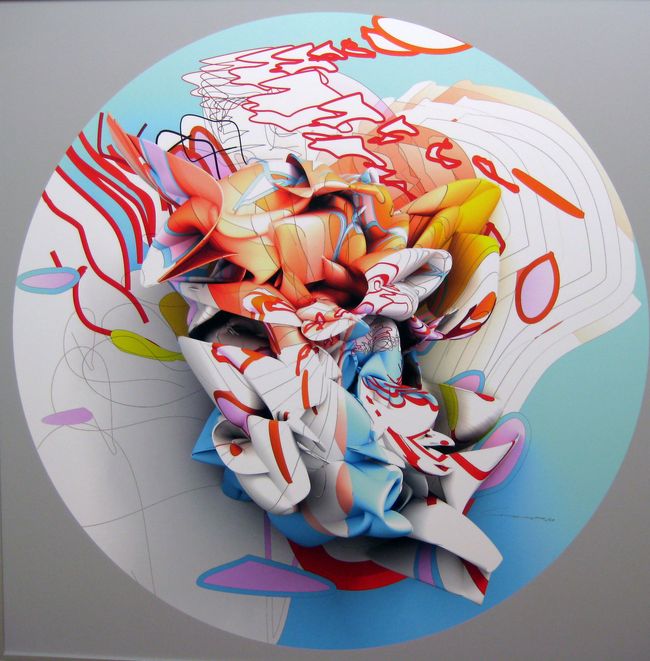 В Киеве пройдет выставка, посвященная цифровому искусству