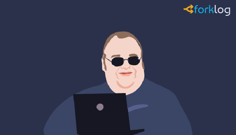 K.im – станет ли криптовалютный проект Кима Доткома ответом на цензуру и политическую коррупцию?