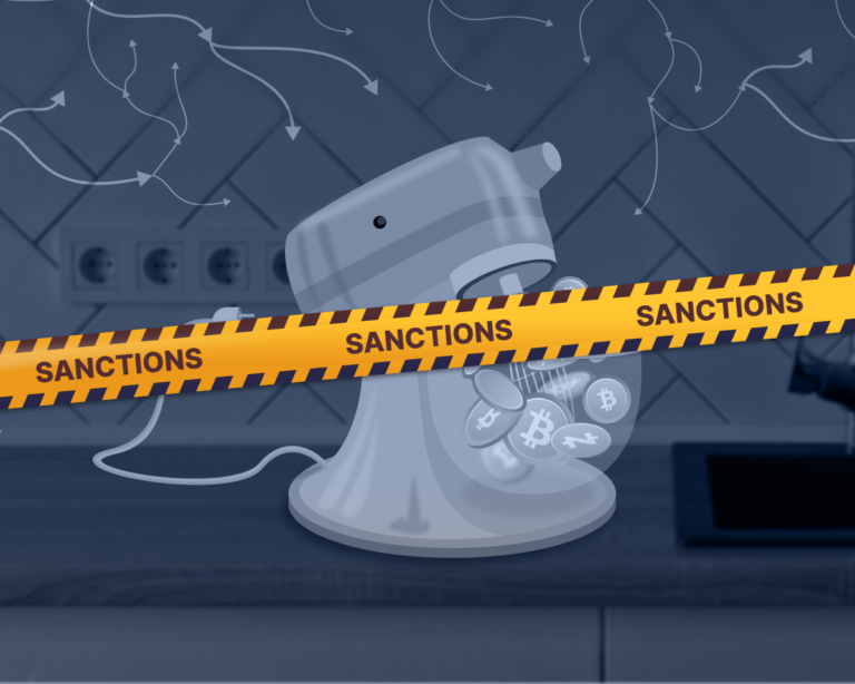 криптовалютные миксеры центрами по отмыванию денег