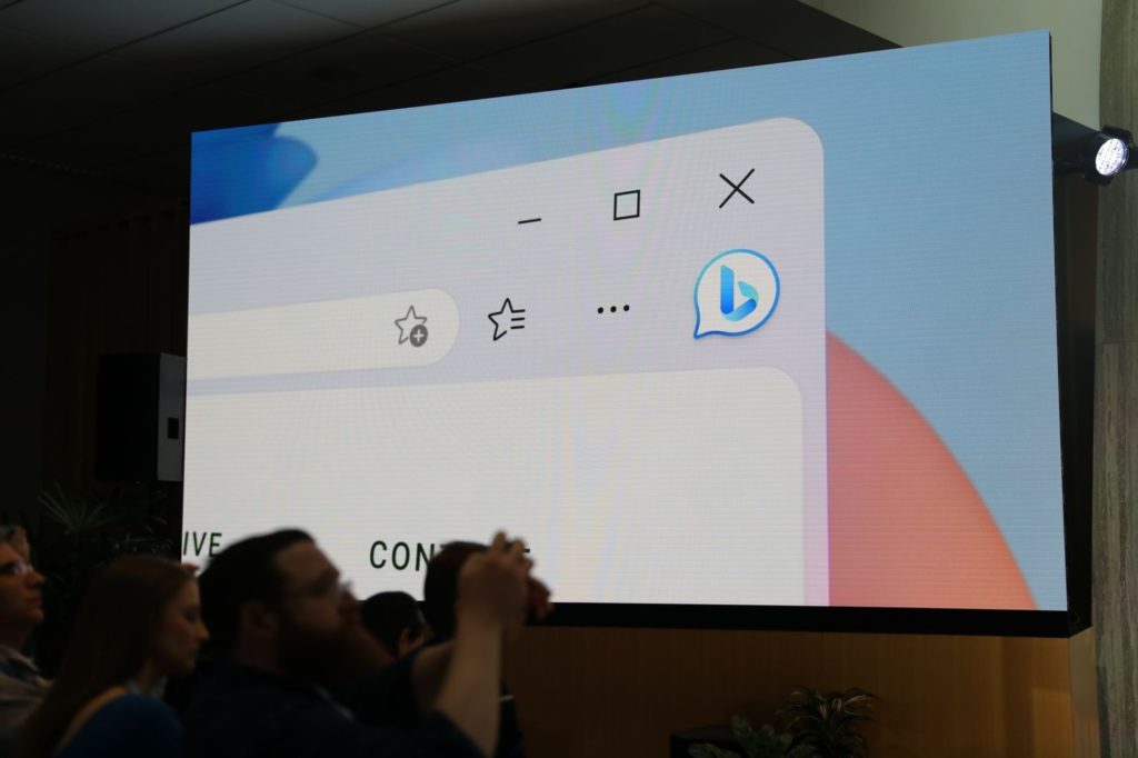 Кнопка Bing в браузере Microsoft Edge