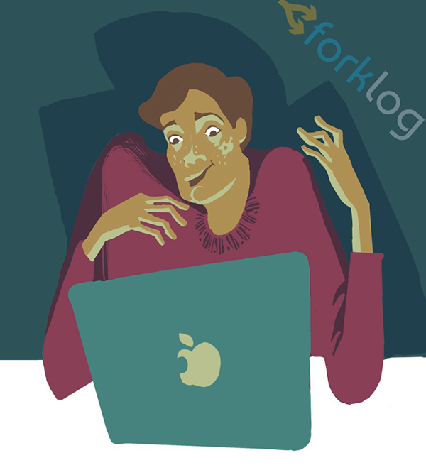 Лонгрид: о репутации биткоина