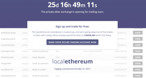 Открылась для регистрации P2P-платформа localethereum