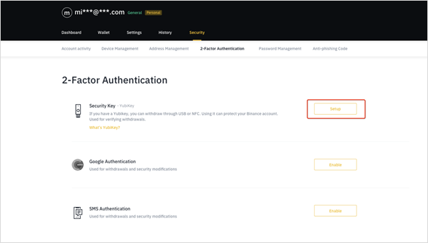 Binance добавит новый вариант двухфакторной аутентификации