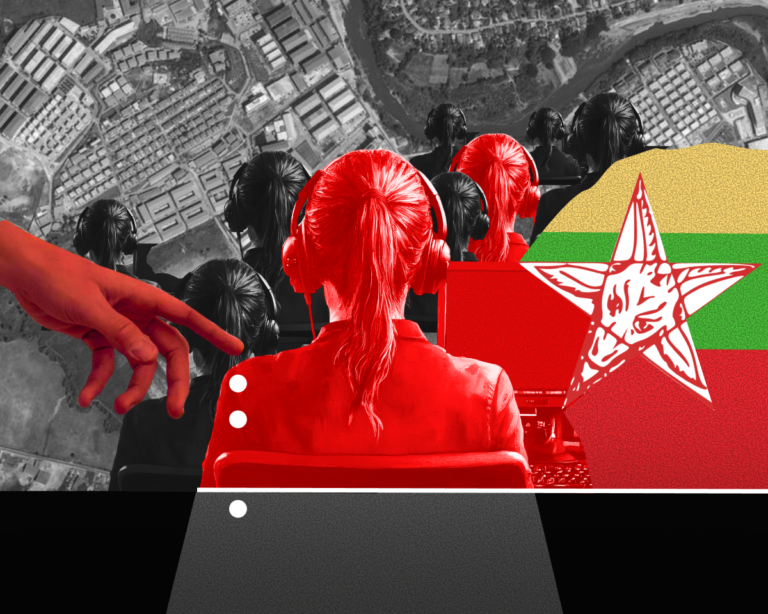 мошеннические колл-центры Мьянмы Myanmar scam call centers